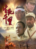性欧美日本