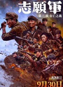 美臀av